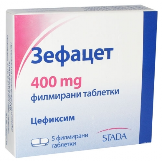 ЗЕФАЦЕТ табл 400 мг х 5 бр