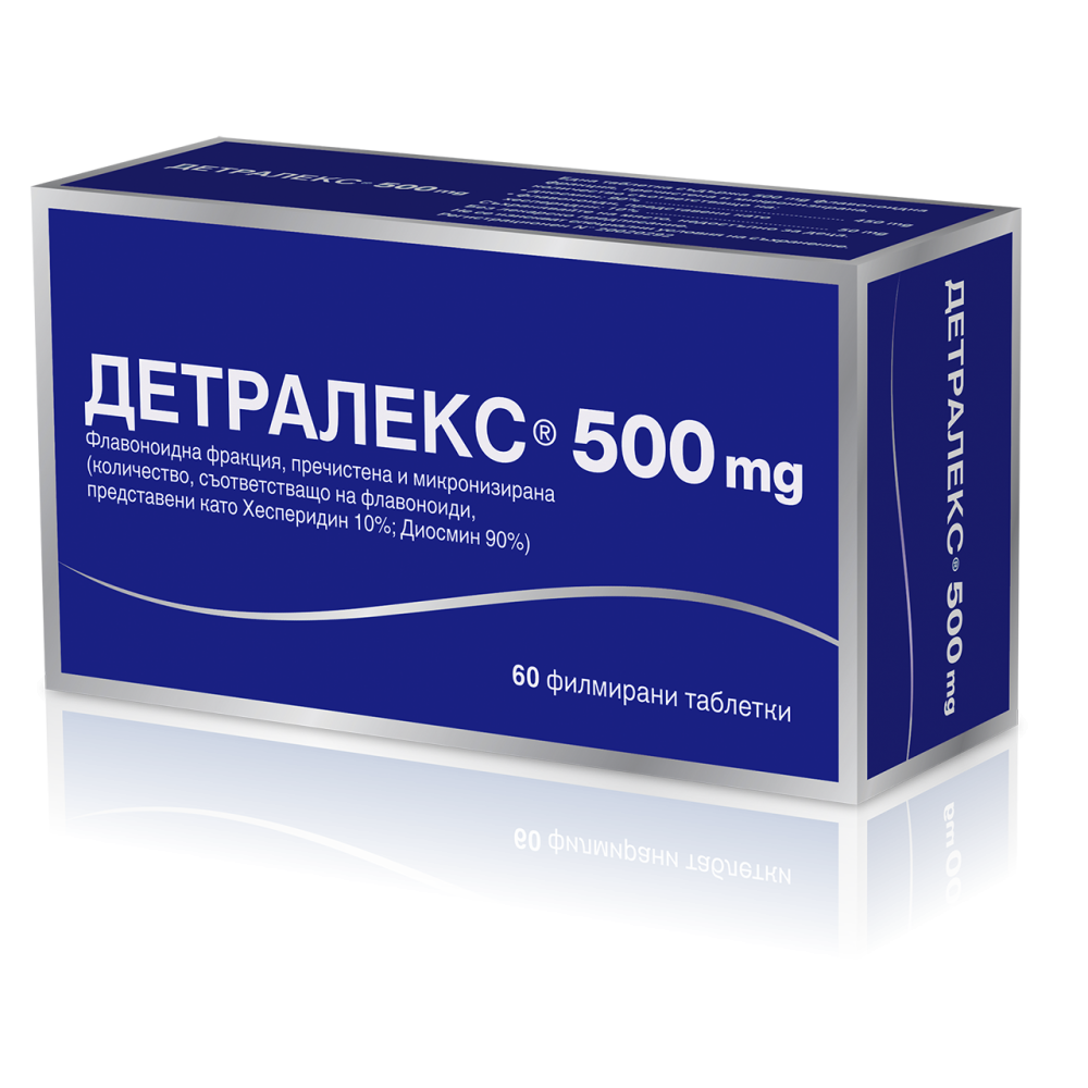 ДЕТРАЛЕКС табл 500 мг х 60 бр
