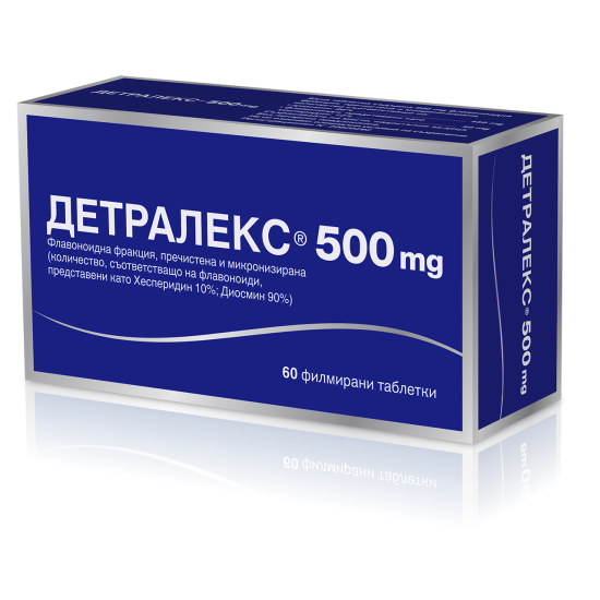 ДЕТРАЛЕКС табл 500 мг х 60 бр