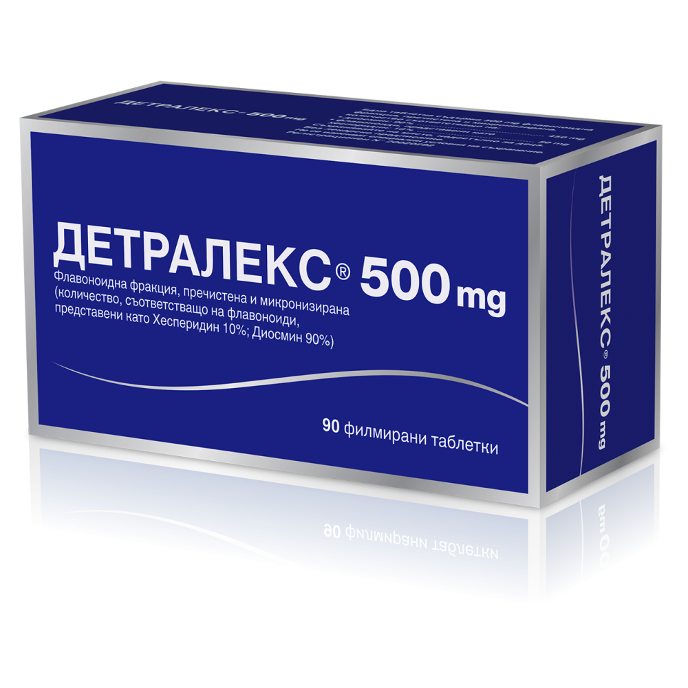 ДЕТРАЛЕКС табл 500 мг х 90 бр