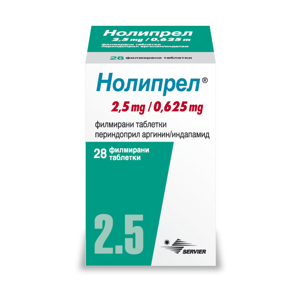 НОЛИПРЕЛ табл 2.5 мг/0.625 мг х 28 бр