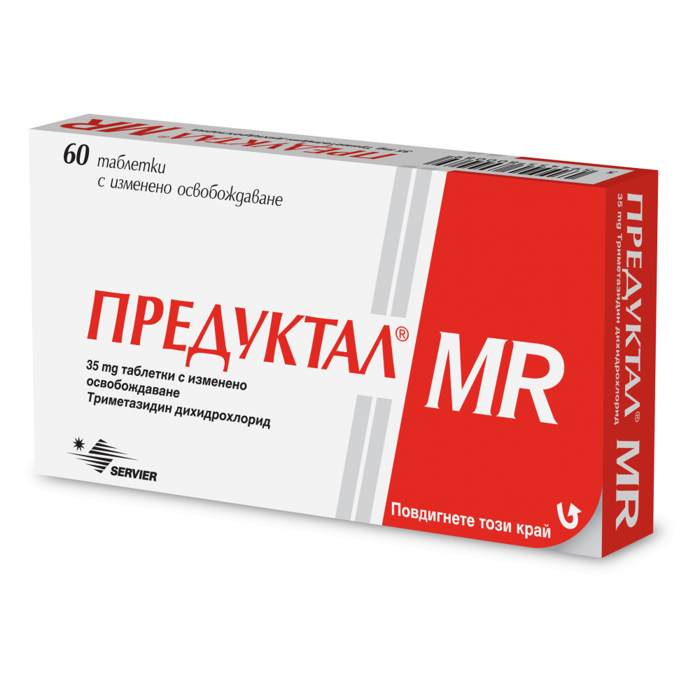 Preductal MR 35 mg 60 tablets / Предуктал МR 35 mg 60 таблетки - Лекарства с рецепта