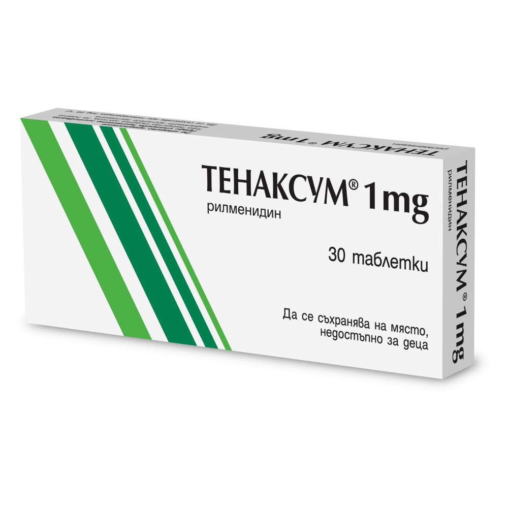 Tenaxum 1 mg 30 tablets / Тенаксум 1 mg 30 таблетки - Лекарства с рецепта
