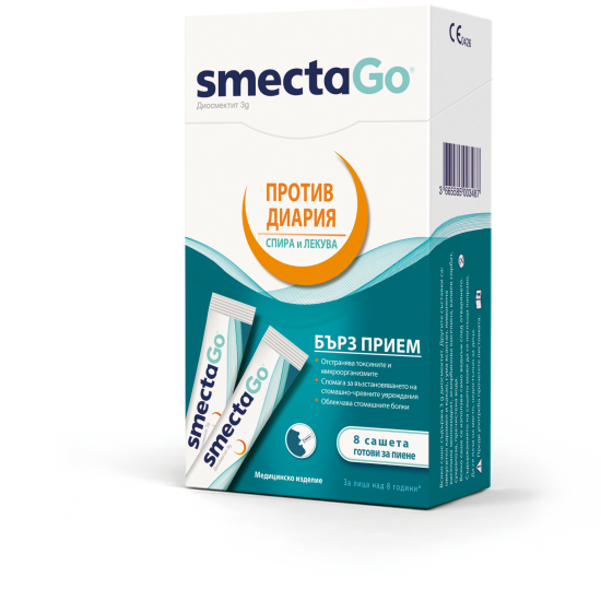 СМЕКТА GO саше x 8 бр
