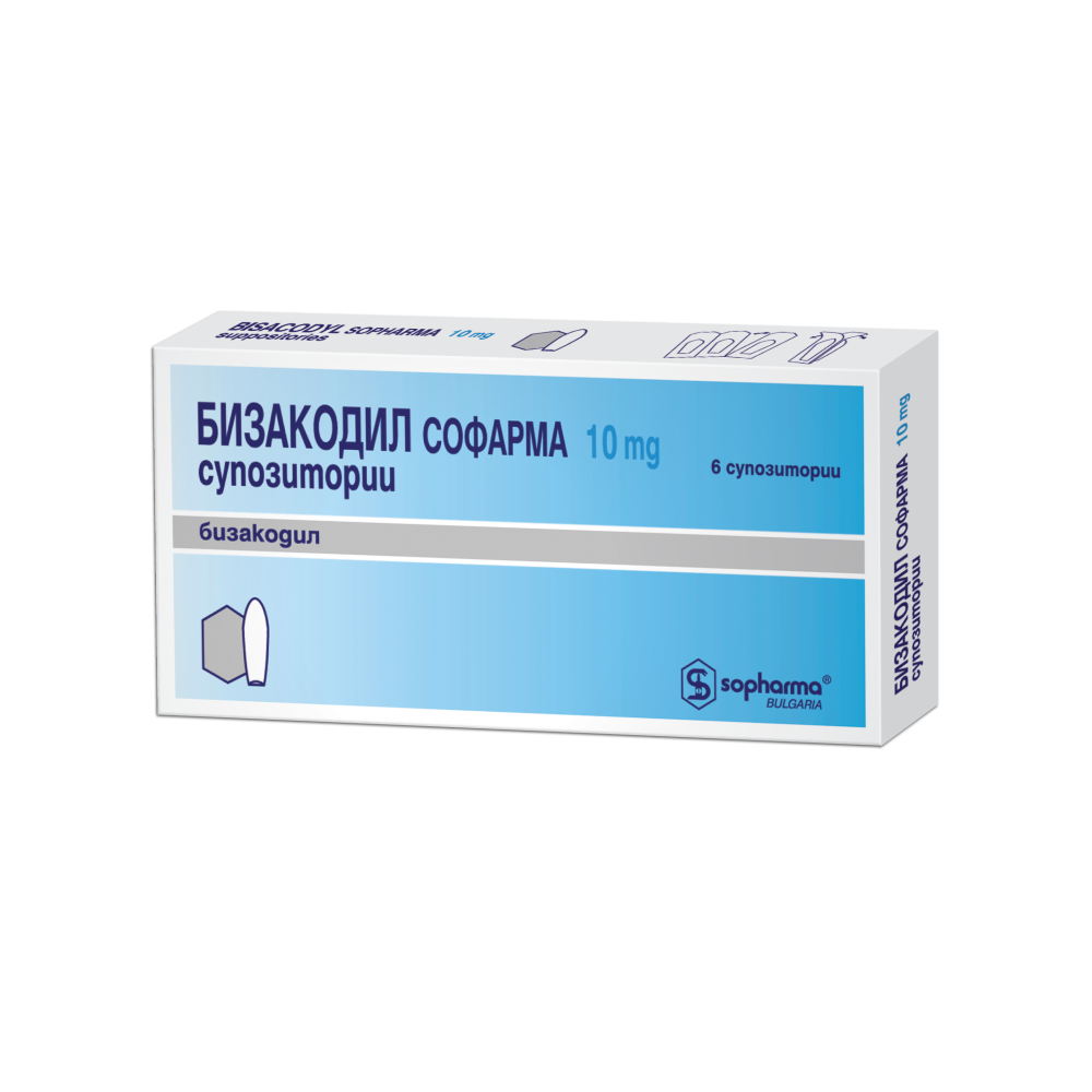 Бизакодил Супозитории при запек 10 мг х6 броя - Стомашно-чревни проблеми