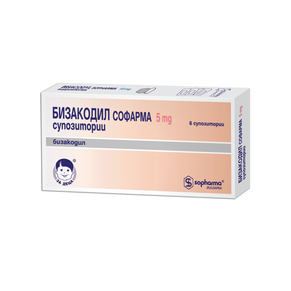 Бизакодил за деца Супозитории при запек 5 мг х6 броя - Стомашно-чревни проблеми
