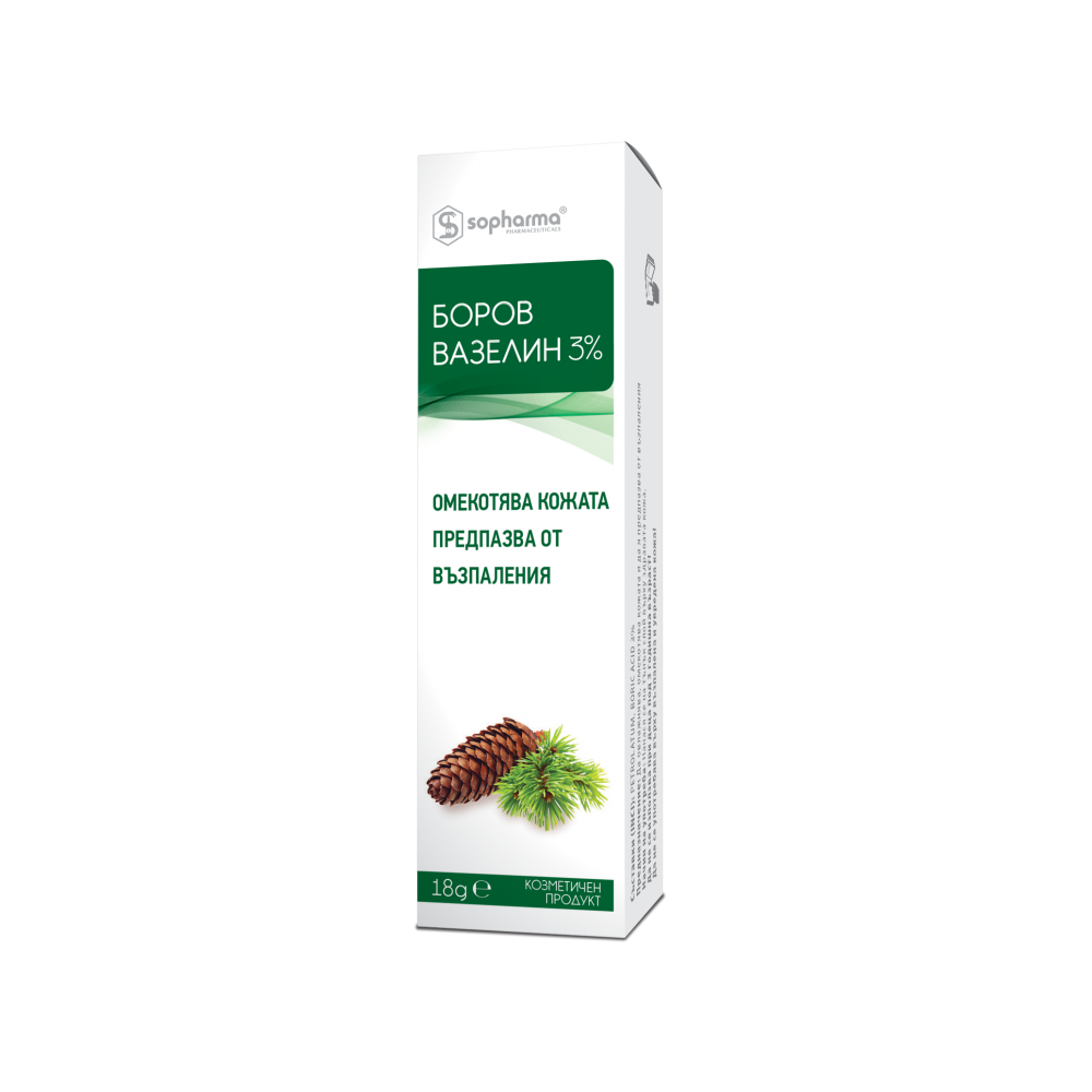 Боров вазелин 3% При кожни раздразнения х18 грама - Грижа за устните