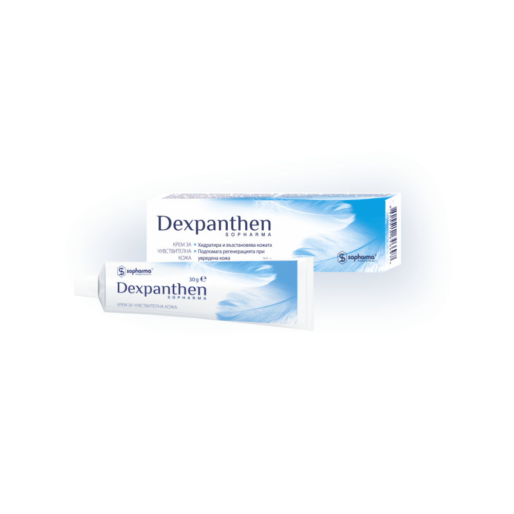 Dexpanthen крем 30 гр - Други продукти без рецепта Dexpanthen крем 30 гр - Други продукти без рецепта