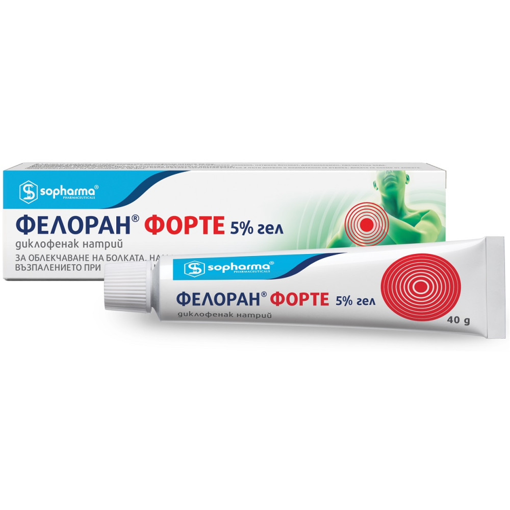 Фелоран Форте 5% Гел при болка и възпаление в сухожилията х40 грама - Мускулно-скелетна система