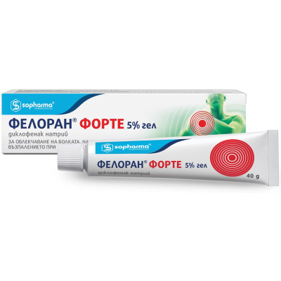 ФЕЛОРАН ФОРТЕ СОФАРМА гел 5% 40 гр *