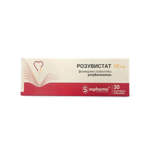 РОЗУВИСТАТ табл 10 мг х 30 бр