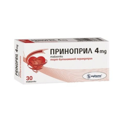 ПРИНОПРИЛ табл 4 мг х 30 бр ПРИНОПРИЛ табл 4 мг х 30 бр
