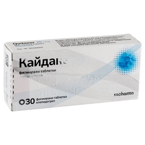 КАЙДАКСЕР табл 75 мг х 30 бр
