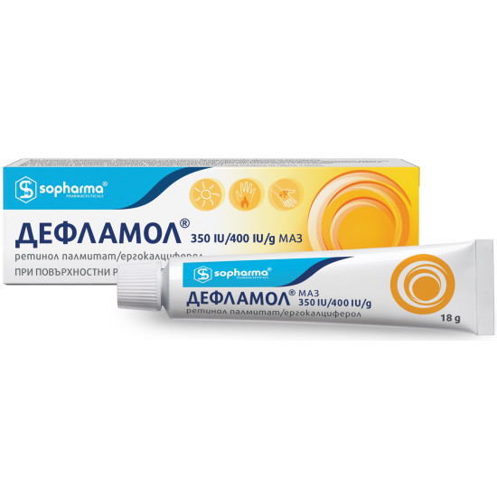 ДЕФЛАМОЛ унгв 18 г