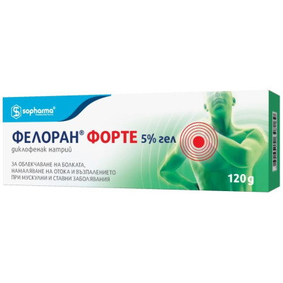 ФЕЛОРАН ФОРТЕ СОФАРМА гел 5% 120 гр *