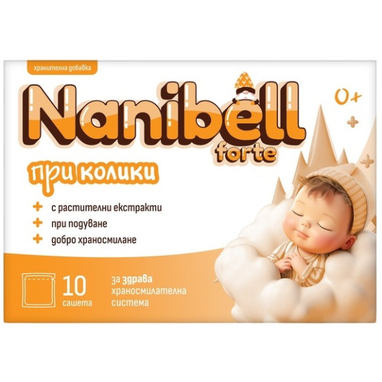 НАНИБЕЛ ФОРТЕ при колики саше х 10 бр