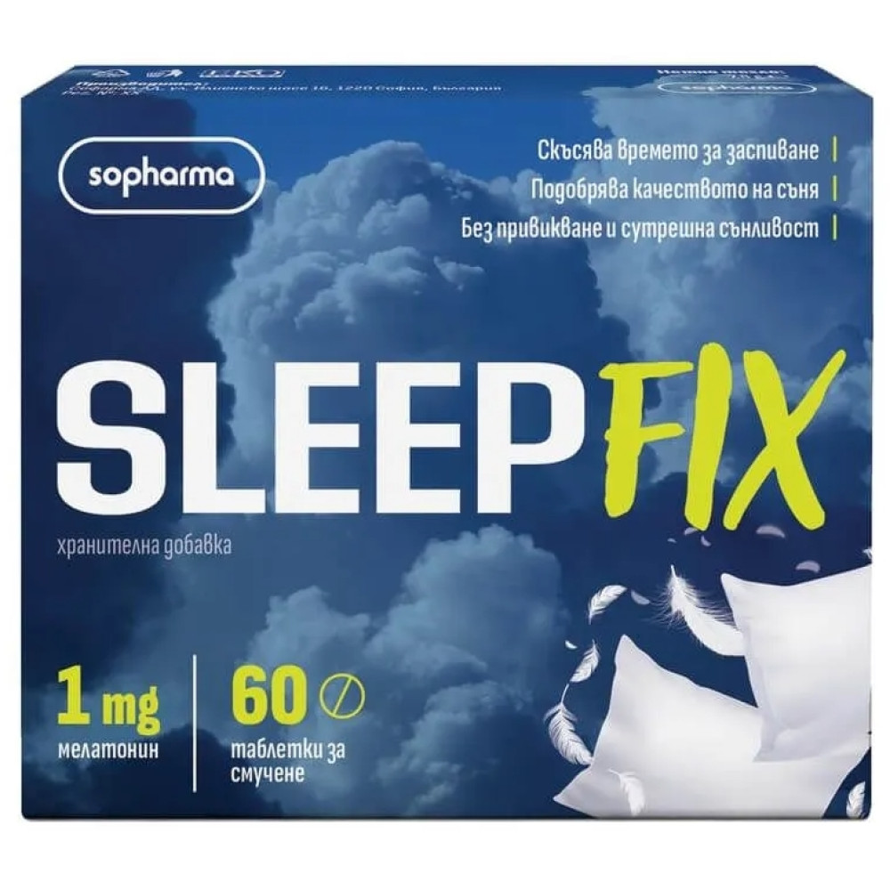 СЛИЙПФИКС 1 мг табл за смучене х 60 бр - Нервна система СЛИЙПФИКС 1 мг табл за смучене х 60 бр - Нервна система