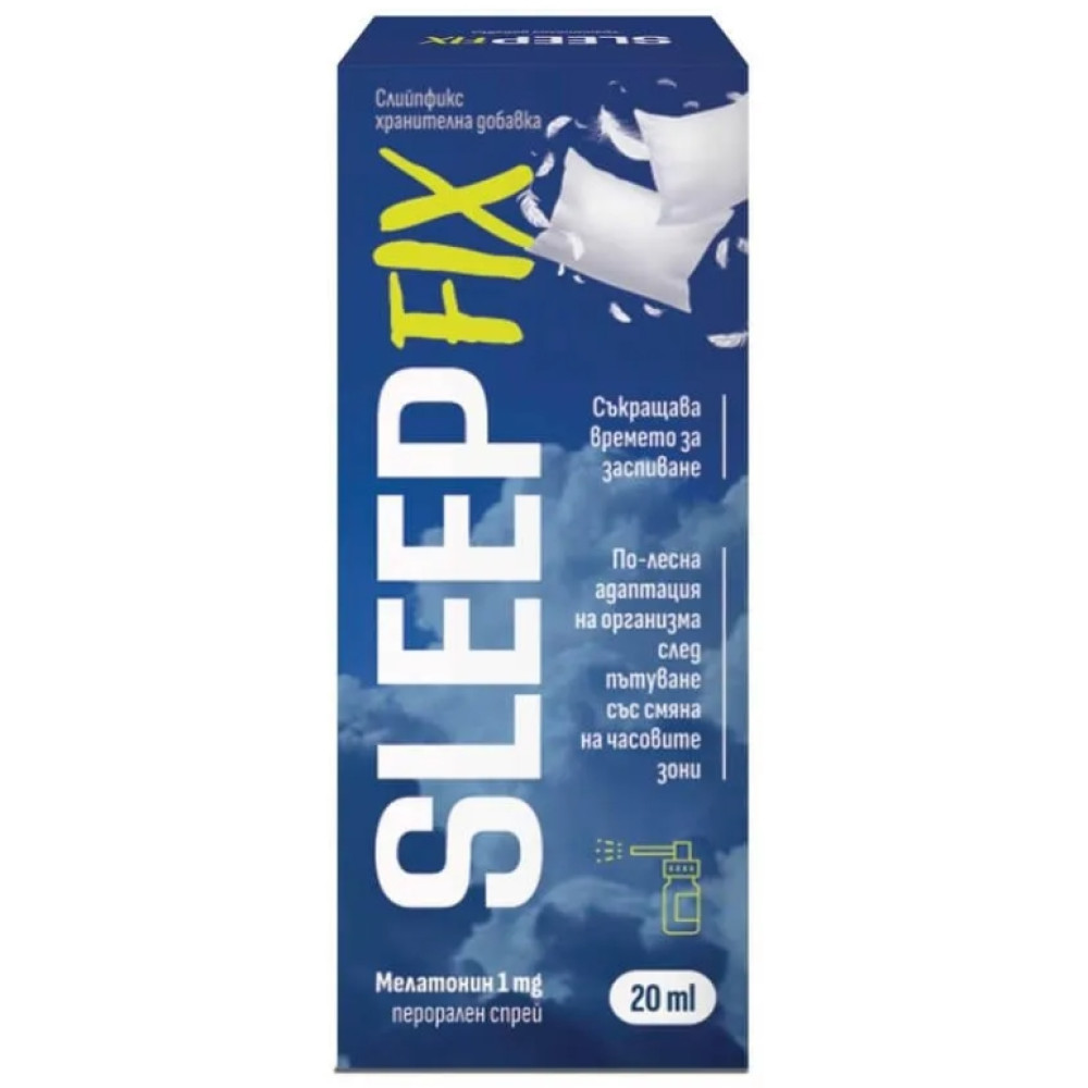 СЛИЙПФИКС перорален спрей 20 мл - Нервна система СЛИЙПФИКС перорален спрей 20 мл - Нервна система
