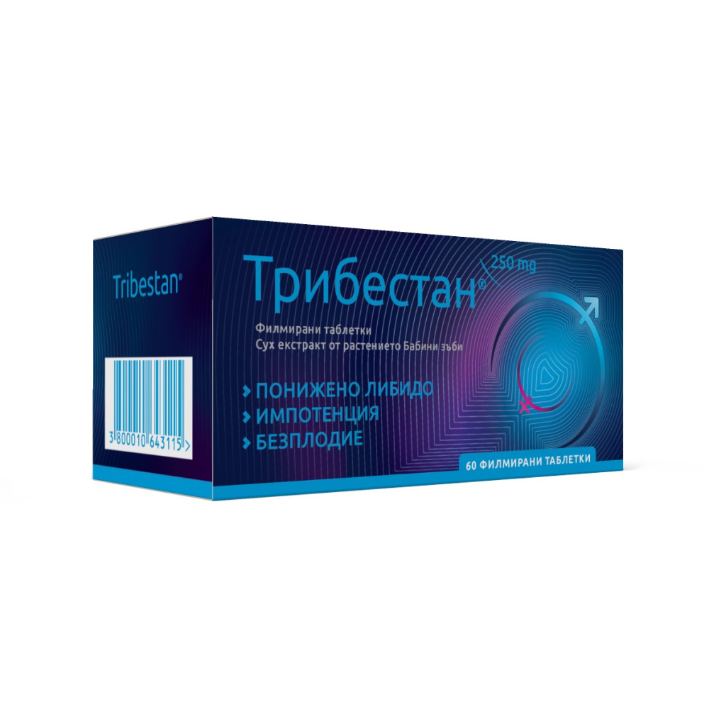 Трибестан За стимулиране функциите на половата система 250 мг x60 таблетки - Потентност
