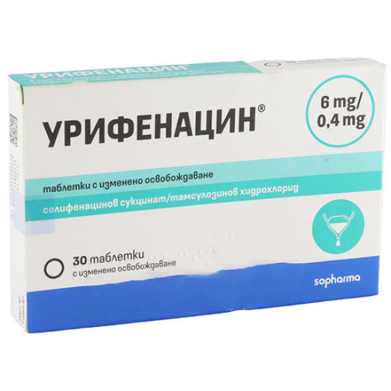 УРИФЕНАЦИН таблетки с изм обождаване 6 мг/0.4 мг х 30 бр