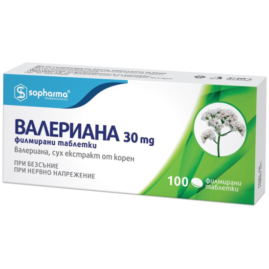 ВАЛЕРИАНА табл x 100 бр МЕДИКА