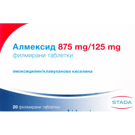 АЛМЕКСИД филм табл 875 мг/125 мг х 20 бр