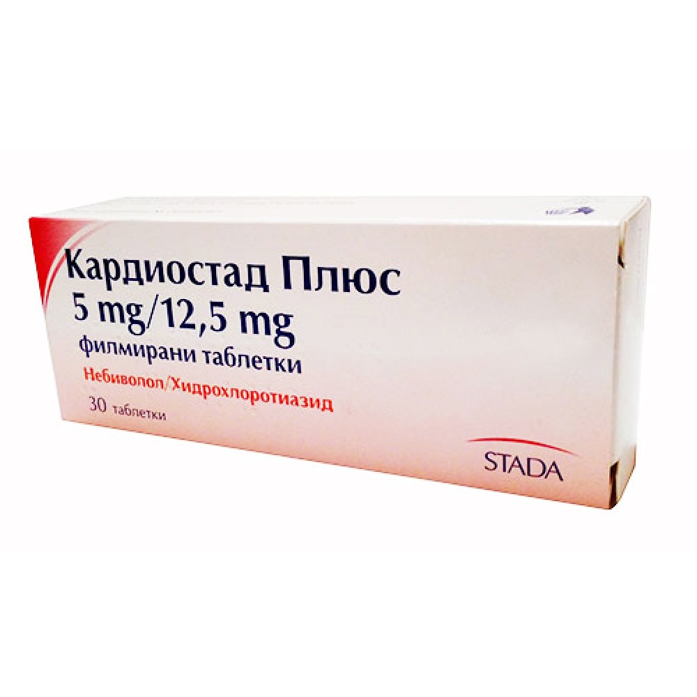 КАРДИОСТАД ПЛЮС табл 5 мг/12.5 мг х 30 бр