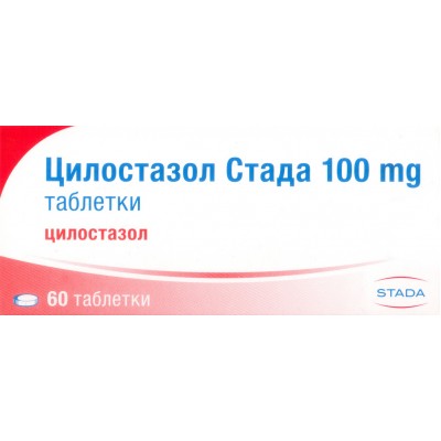 ЦИЛОСТАЗОЛ СТАДА табл 100 мг x 60 бр