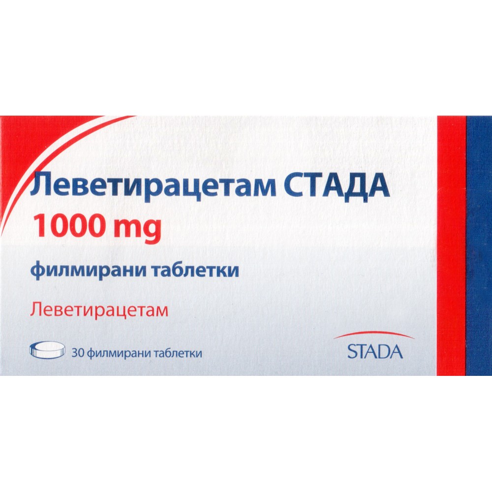 ЛЕВЕТИРАЦЕТАМ СТАДА табл 1000 мг х 30 бр - Лекарства с рецепта