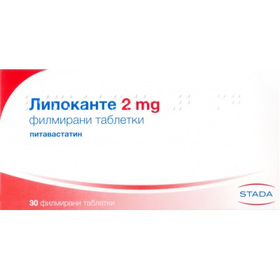 ЛИПОКАНТЕ табл 2 мг x 30