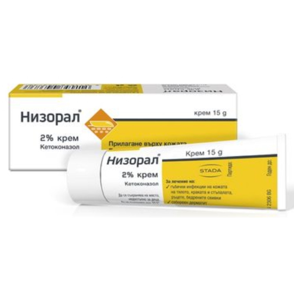 НИЗОРАЛ крем 2% 15 г STADA