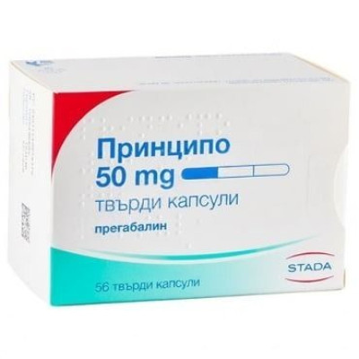 ПРИНЦИПО капс 50 мг х 56 бр
