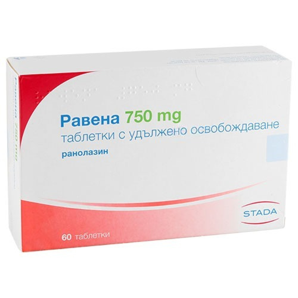РАВЕНА табл 750 мг х 60 бр -