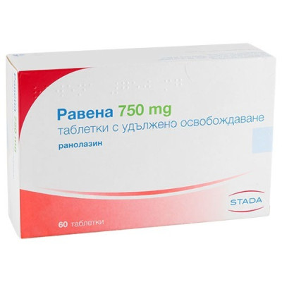 РАВЕНА табл 750 мг х 60 бр