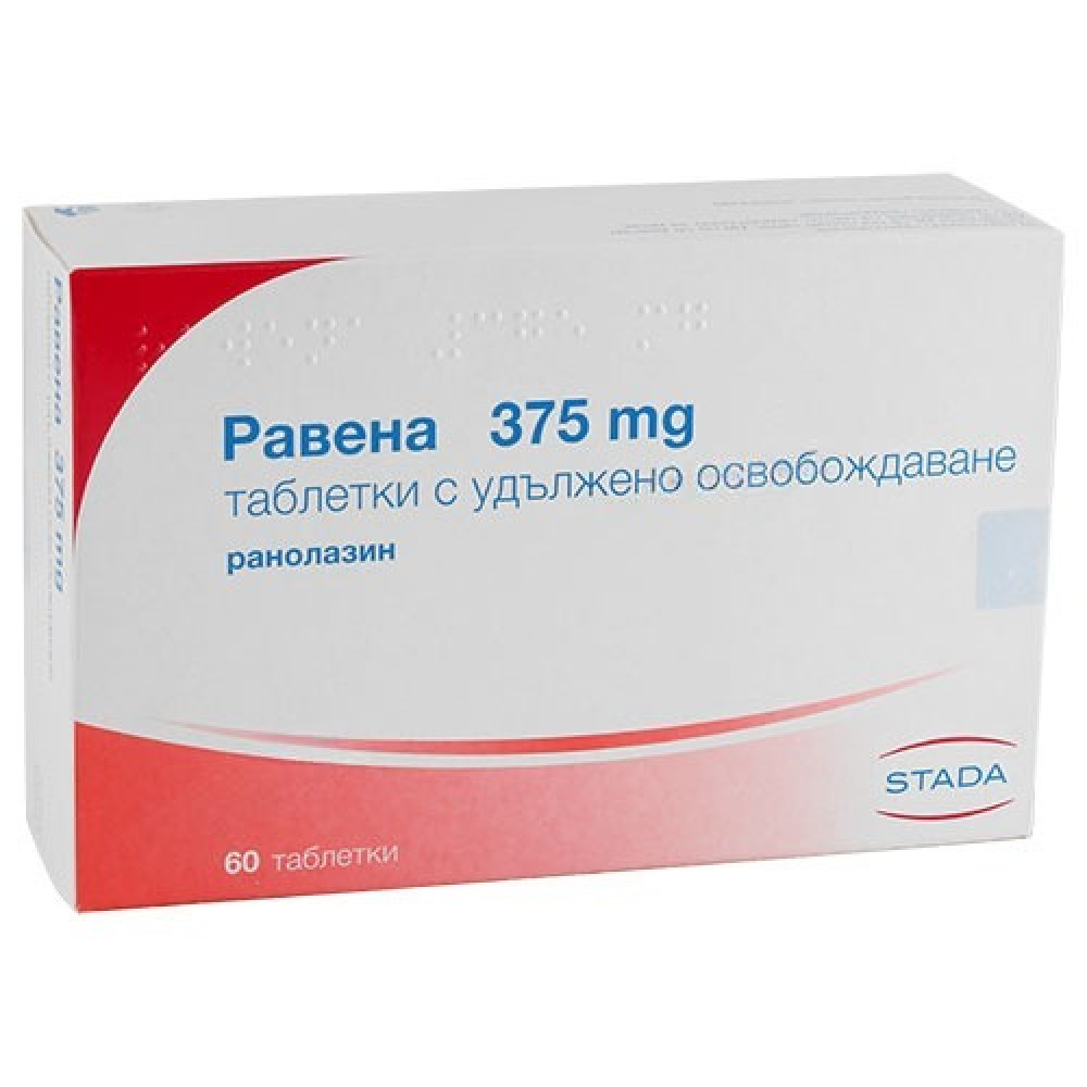 РАВЕНА табл 375 мг х 60 бр -