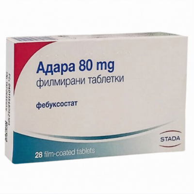 АДАРА табл 80 мг х 28 бр