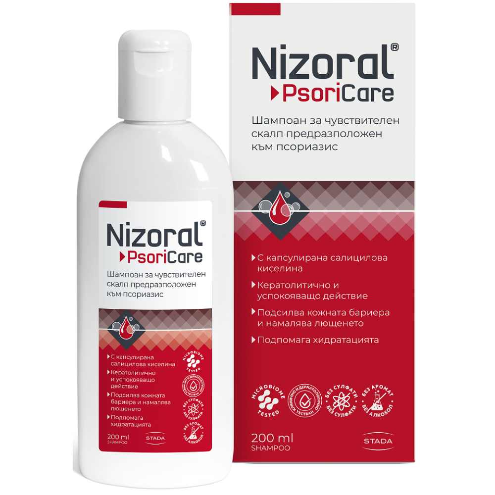 NIZORAL PSORICARE шампоан за чувствителен скалп предразположен към псориазис 200 мл - Грижа за косата