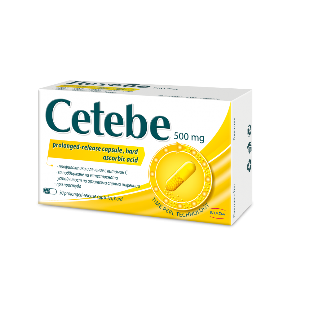 Cetebe Витамин С 500 мг х30 капсули - Имуностимулиращи