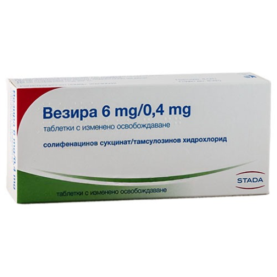 ВЕЗИРА табл 6 мг/0.4 мг х 30 бр
