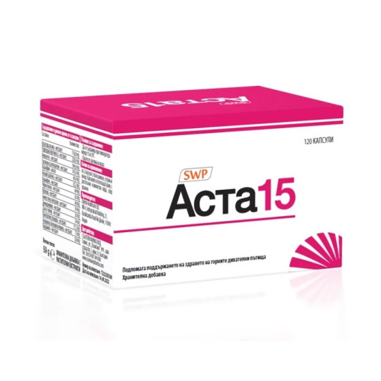 АСТА 15 капсули х 120 бр