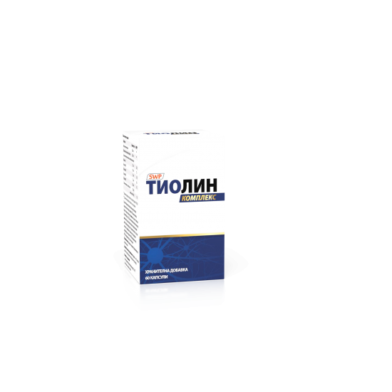 ТИОЛИН КОМПЛЕКС капс х 60 бр | Аптека Феникс