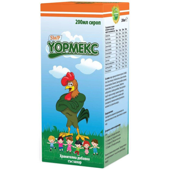 УОРМЕКС сироп 200 мл