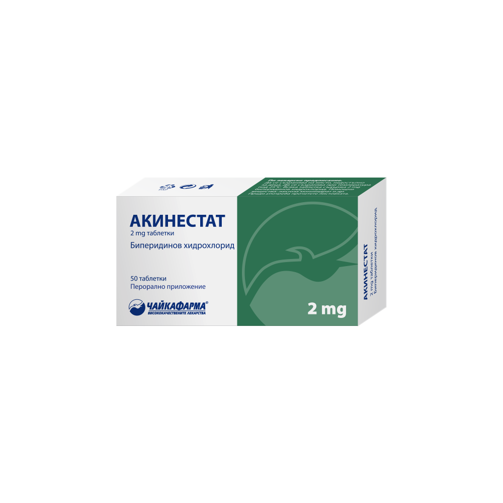 Akinestat tabs. 2 mg. x 50 / Акинестат таблетки 2 мг х 50 - Лекарства с рецепта