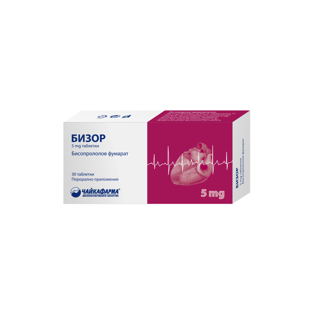 Bisor 5mg 30 tablets / Бизор 5мг 30 таблетки - Лекарства с рецепта