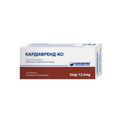 КАРДИФРЕНД - КО табл 5 мг/12,5 мг х 30 бр