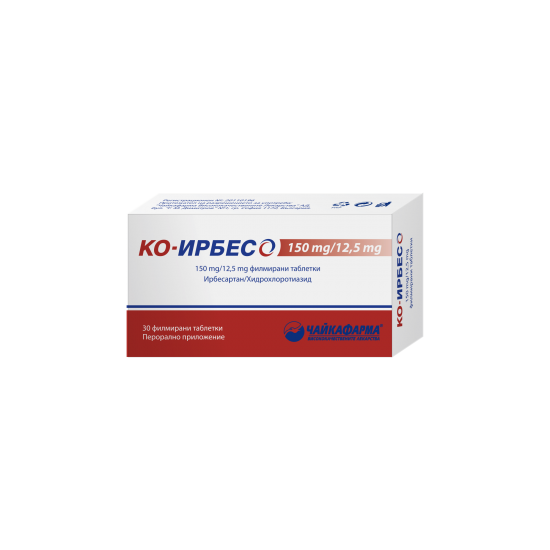 КО-ИРБЕСО табл 150 мг/12.5 мг х 30 бр