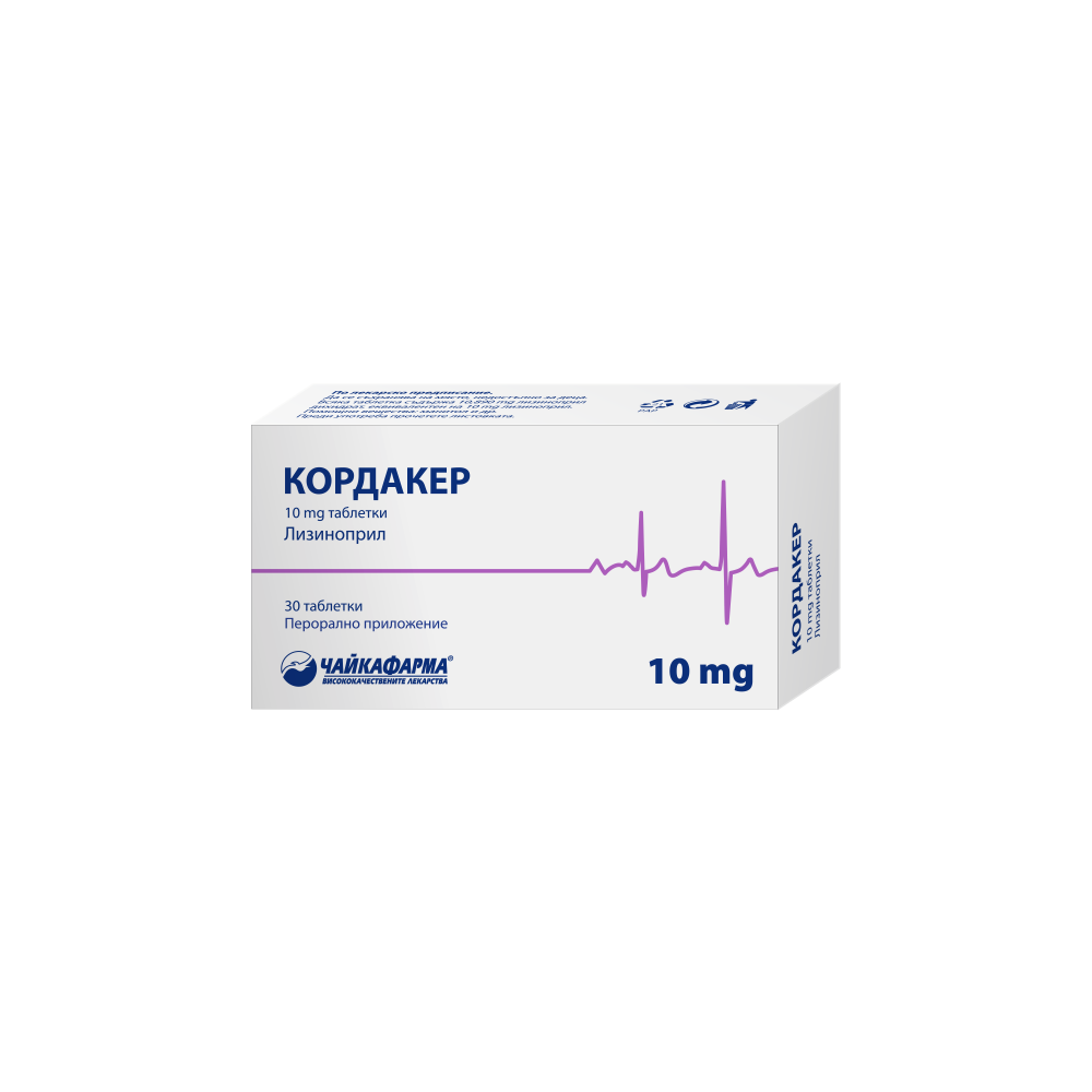 Cordaker 10 mg 30 tablets / Кордакер 10 мг 30 табл. - Лекарства с рецепта