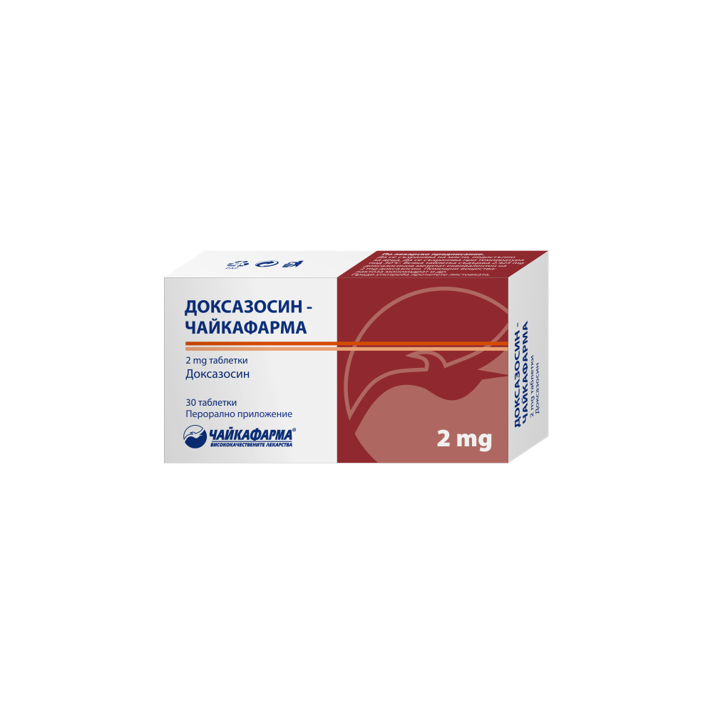 Doxazosin 2 mg. Tchaikapharma 30 tabl. / Доксазозин 2 мг Чайкафарма 30 табл. - Лекарства с рецепта
