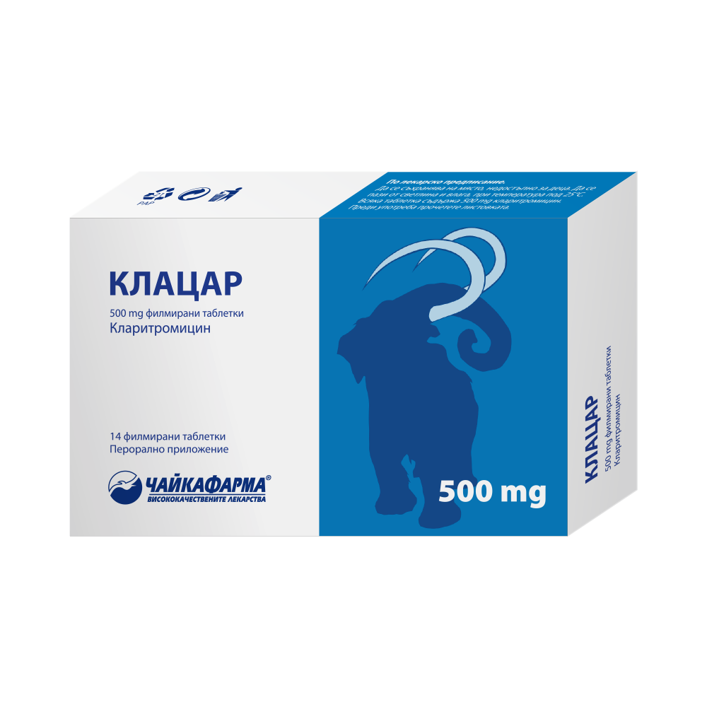 Klacar 500 mg. 14 tabl. / Клацар 500 мг. 14 табл. - Лекарства с рецепта