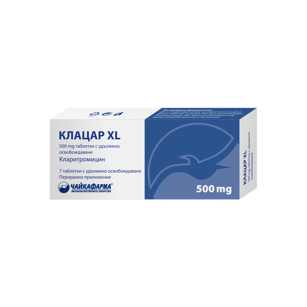 Klacar XL 500 mg. 7 tabl. / Клацар XL 500 мг. 7 табл. - Лекарства с рецепта